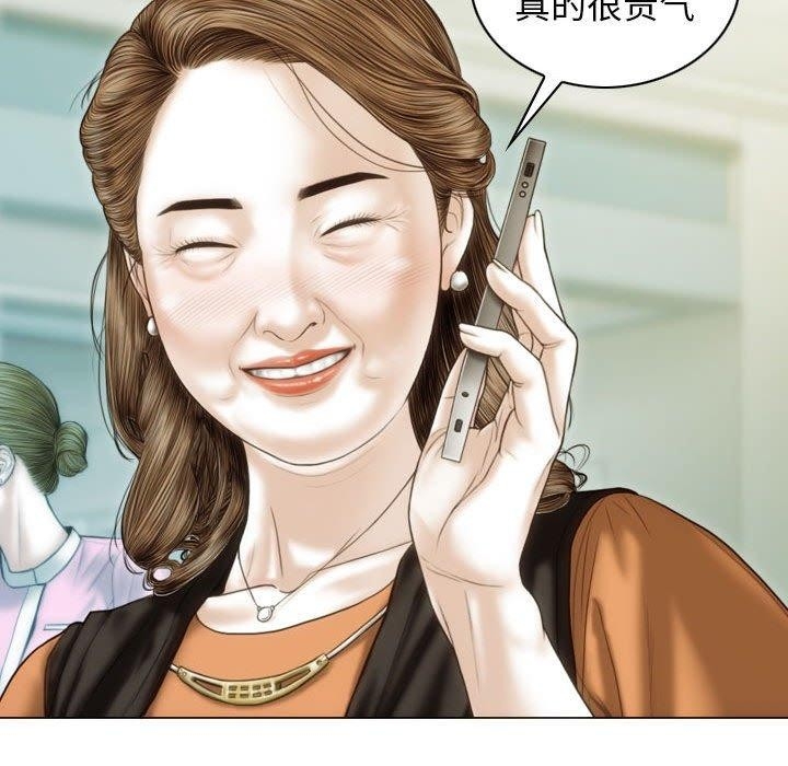 第31张