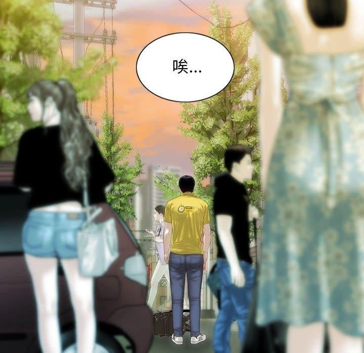 第35张