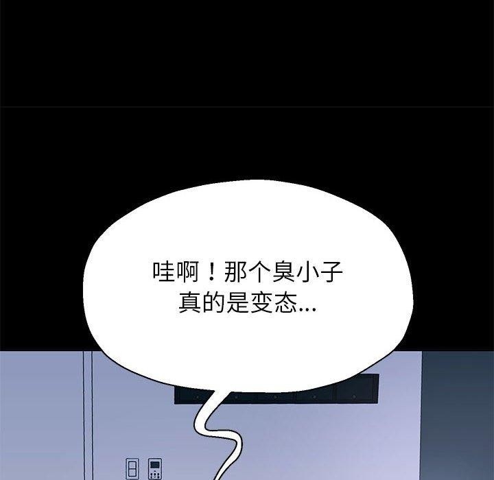 第115张