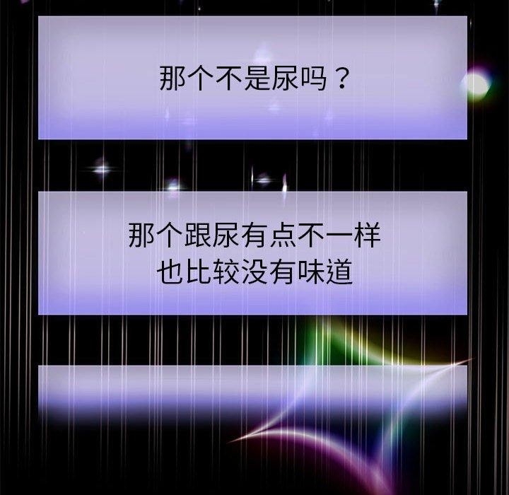 第135张