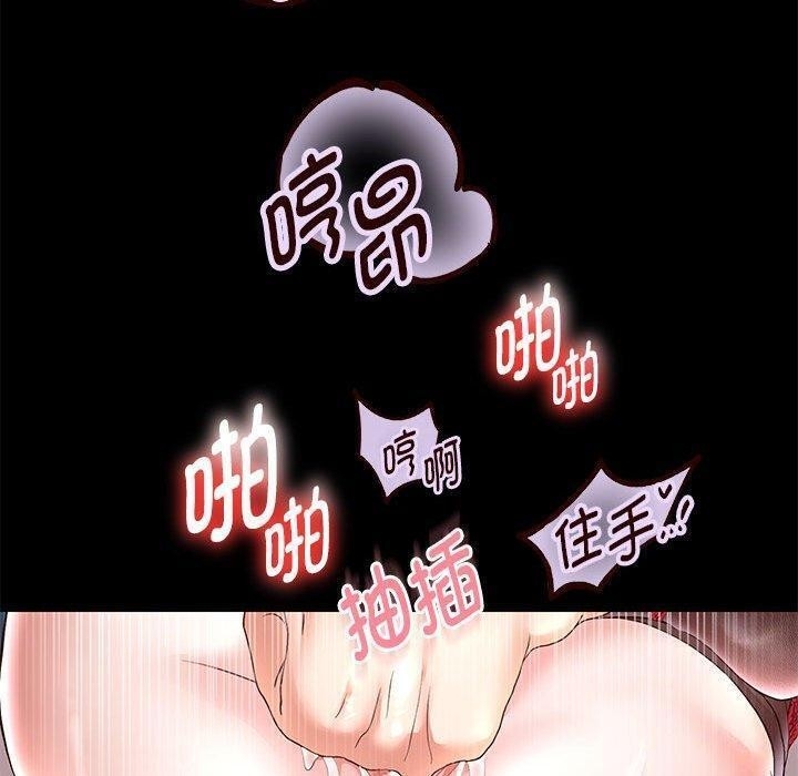 第149张