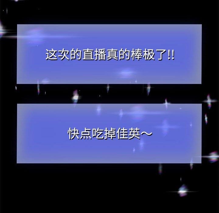 第45张