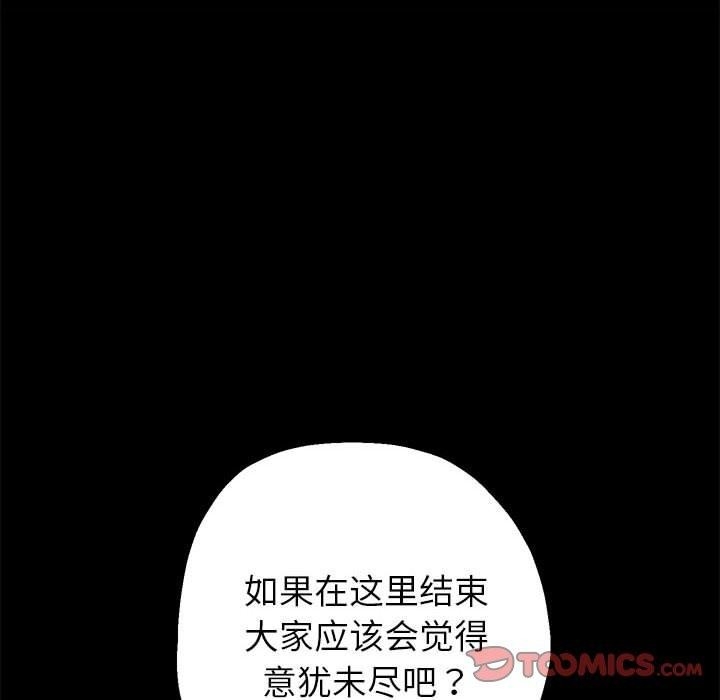 第48张