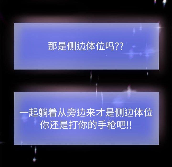 第110张