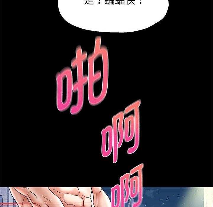 第124张