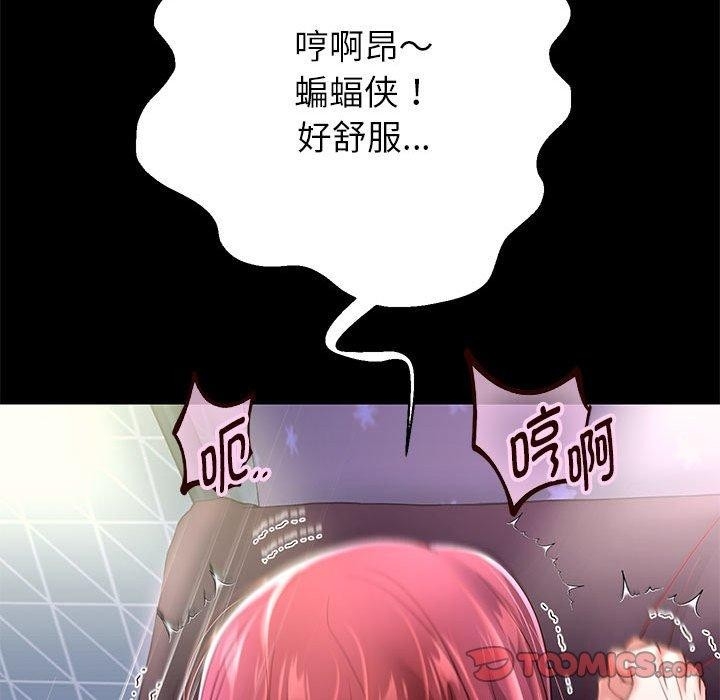 第138张