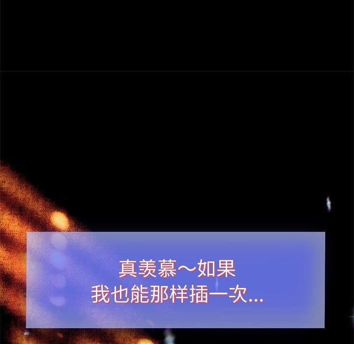 第141张