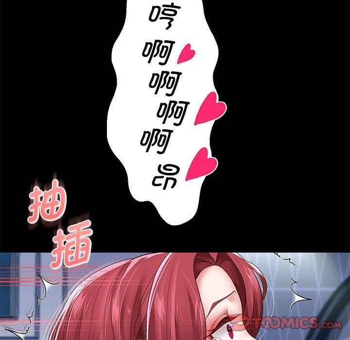 第155张
