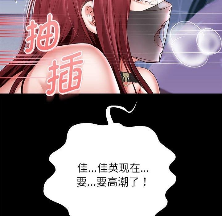 第157张