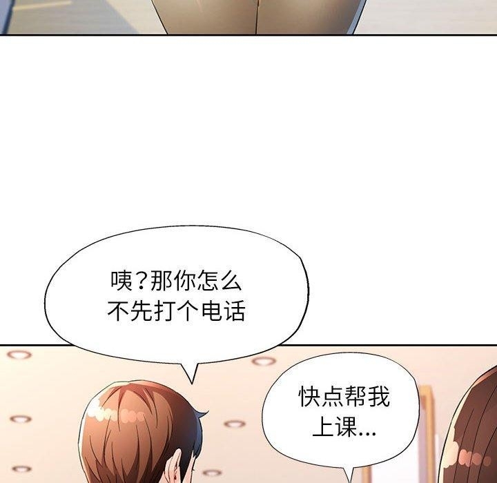 第11张