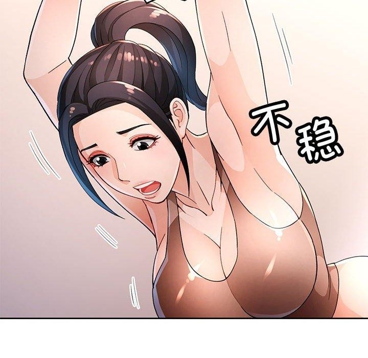 第45张