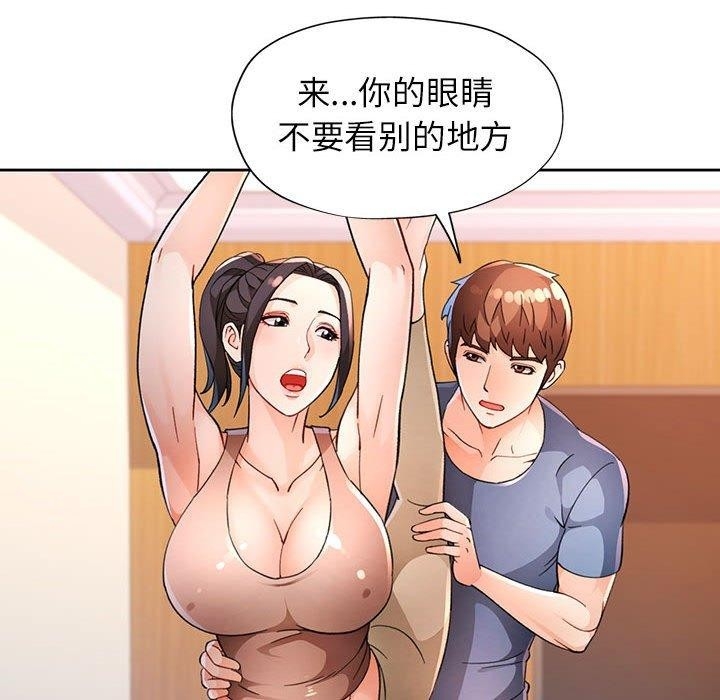 第52张