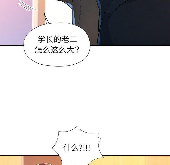 第74张
