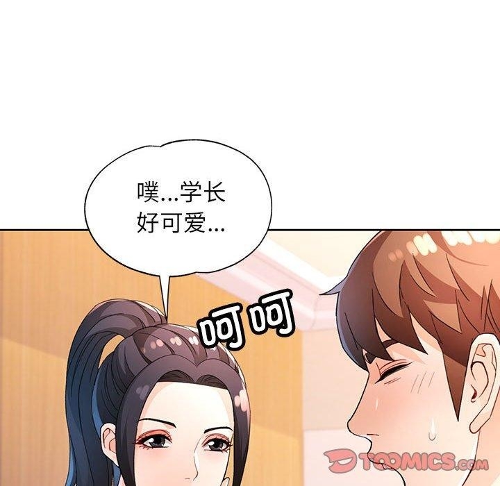 第78张