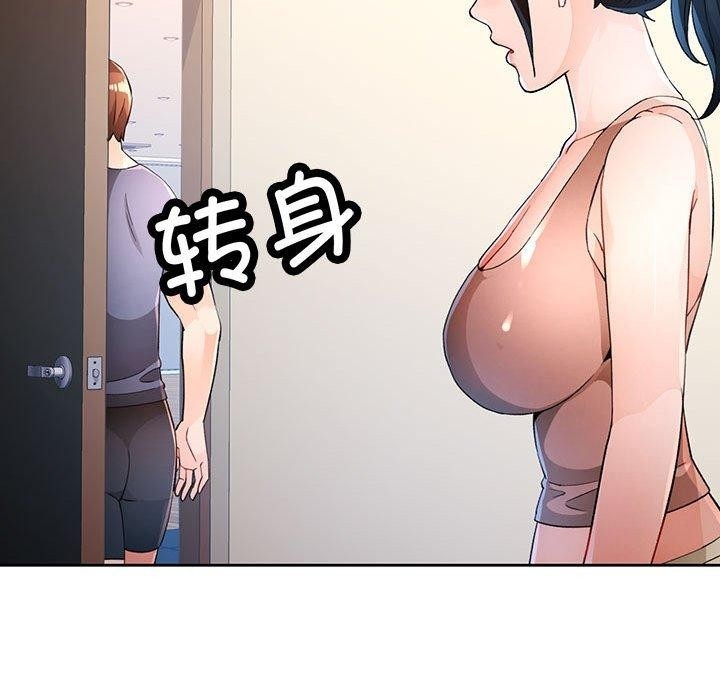 第94张