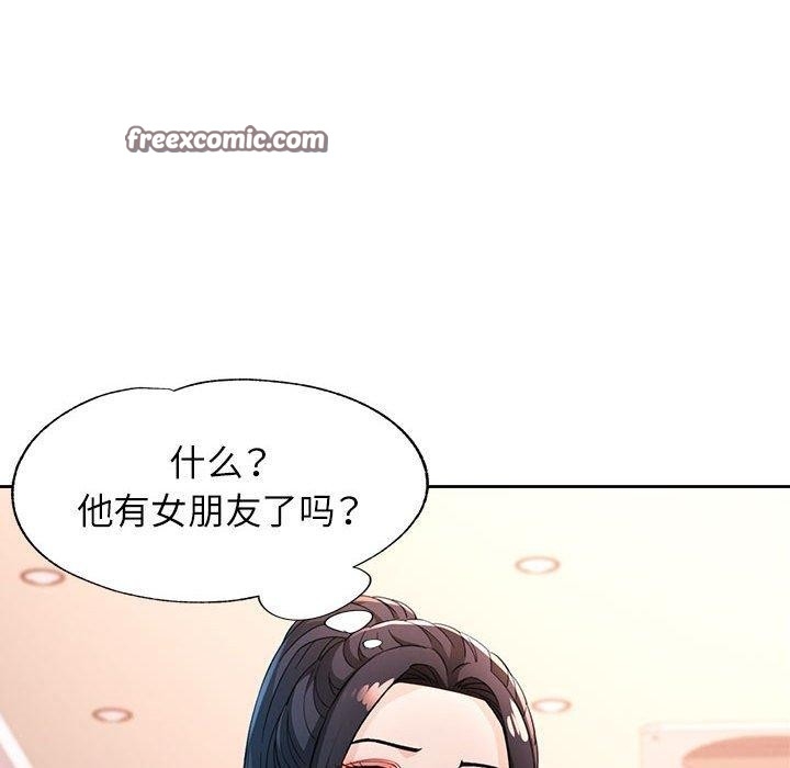 第95张
