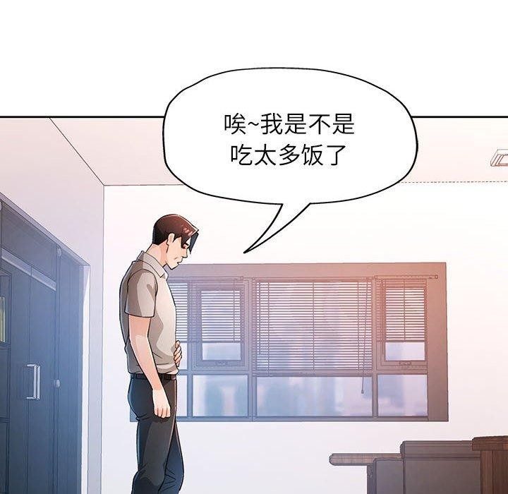 第103张