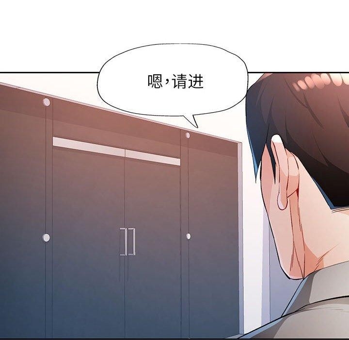 第112张