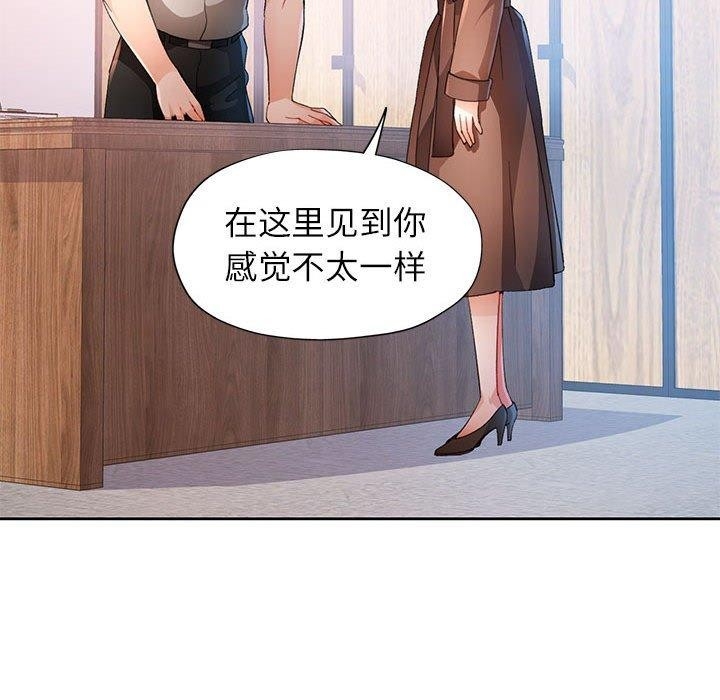 第124张