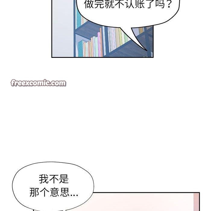 第126张