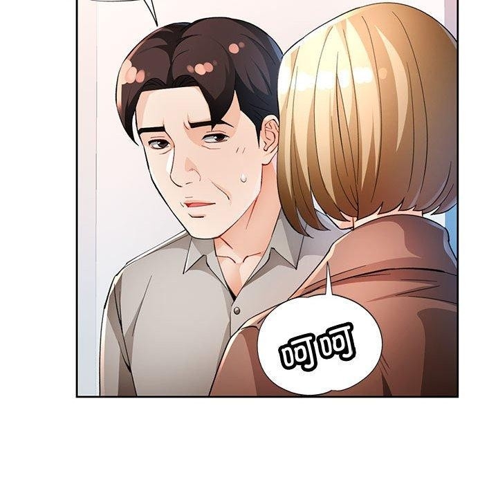 第127张