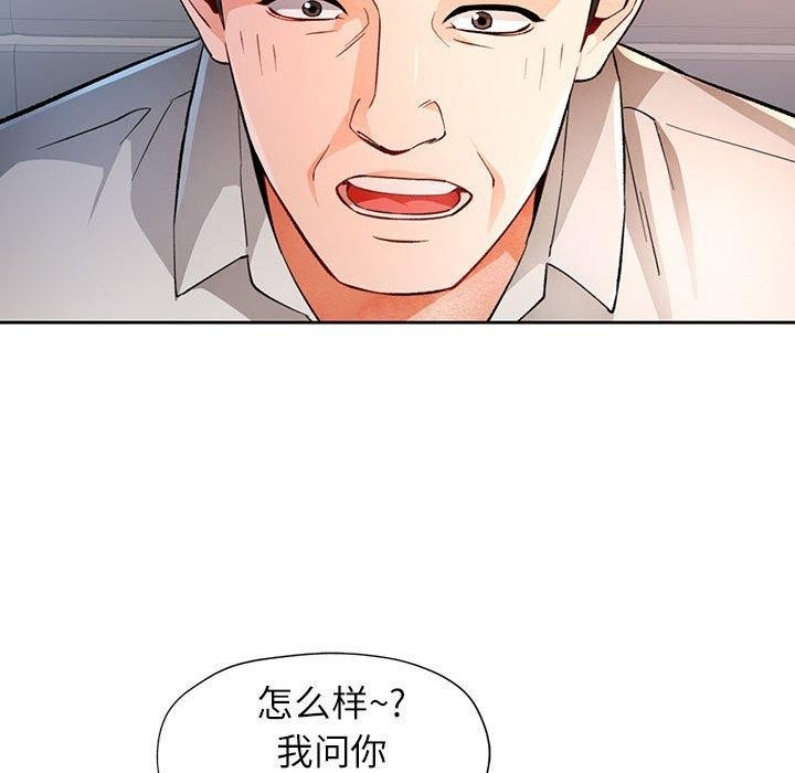 第136张