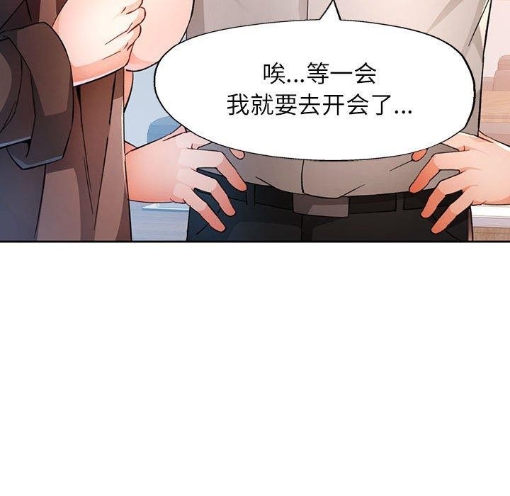 第3张