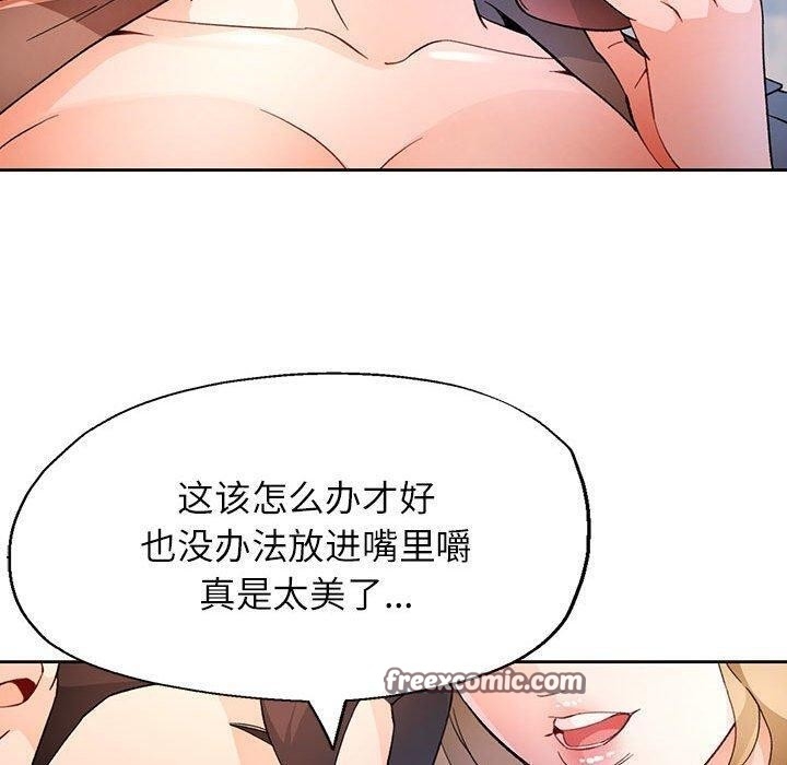 第12张