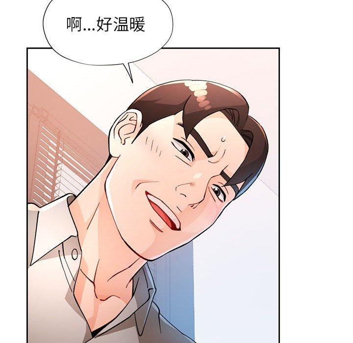 第41张