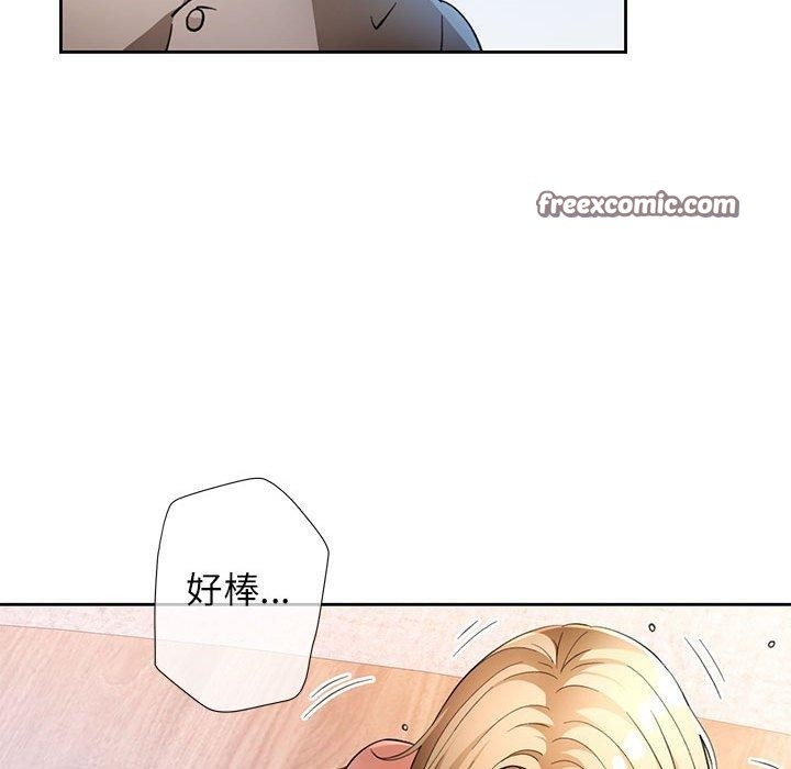 第44张