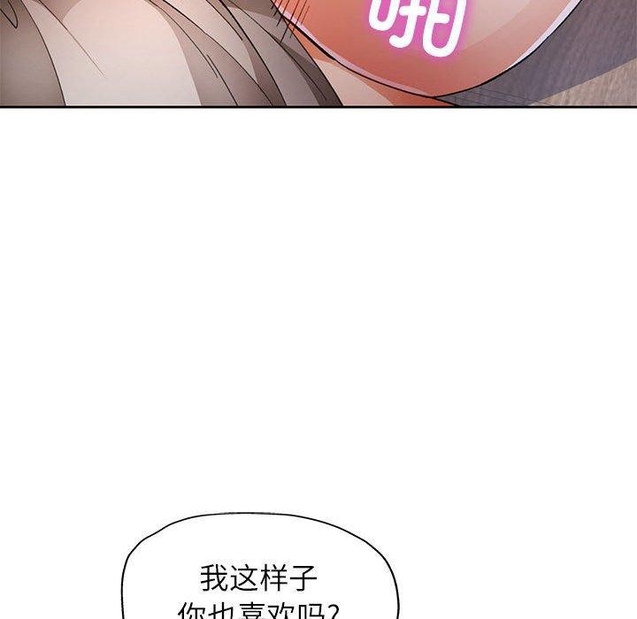 第48张