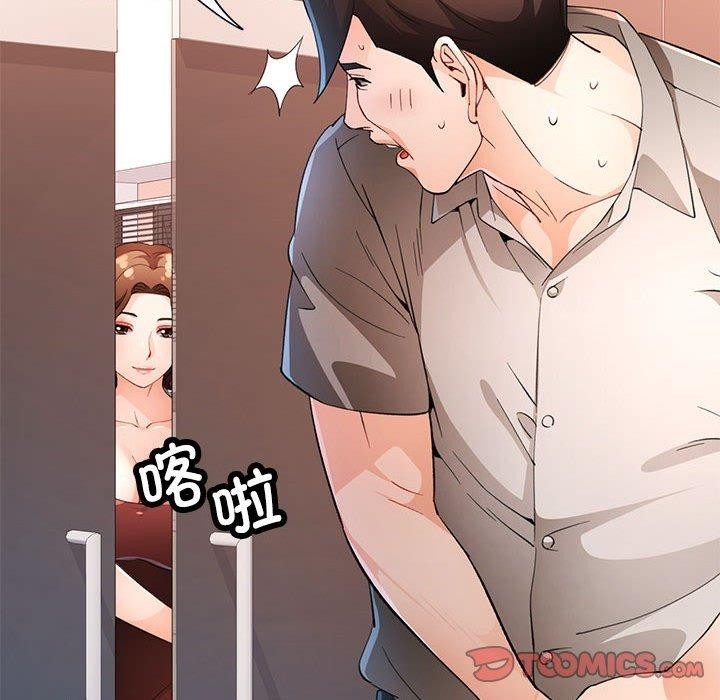 第73张