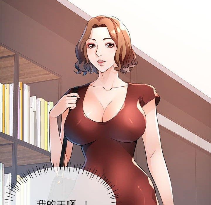 第77张