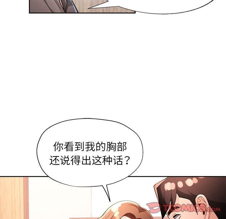 第86张