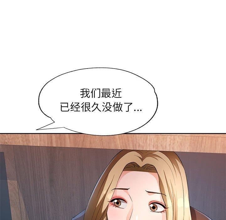 第89张