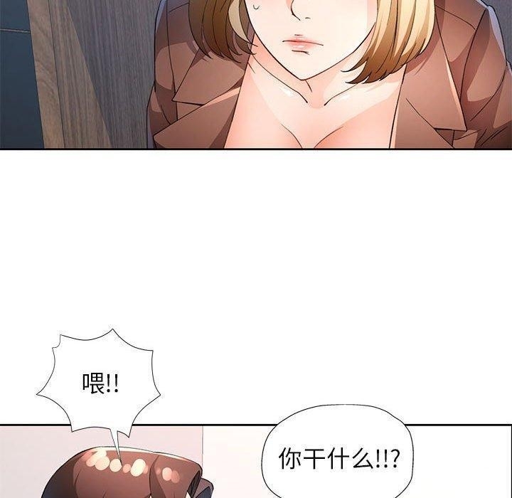第92张