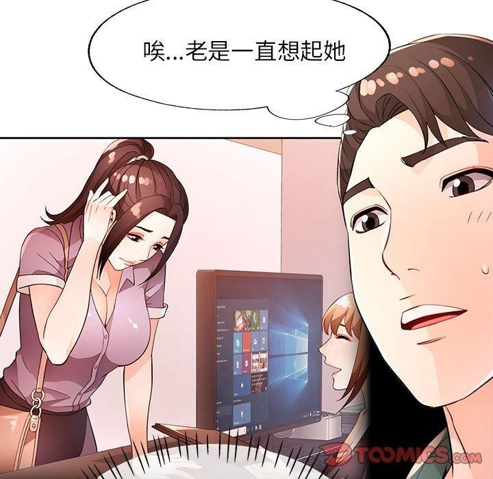 第110张