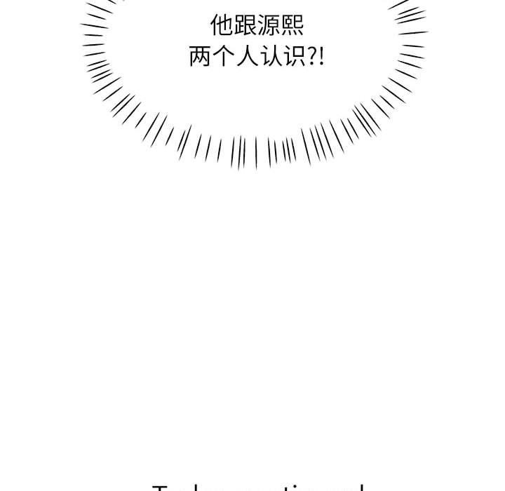 第119张
