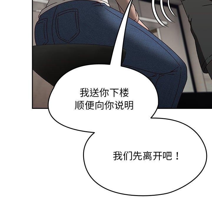 第57张