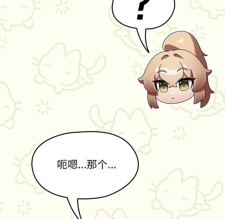 第70张
