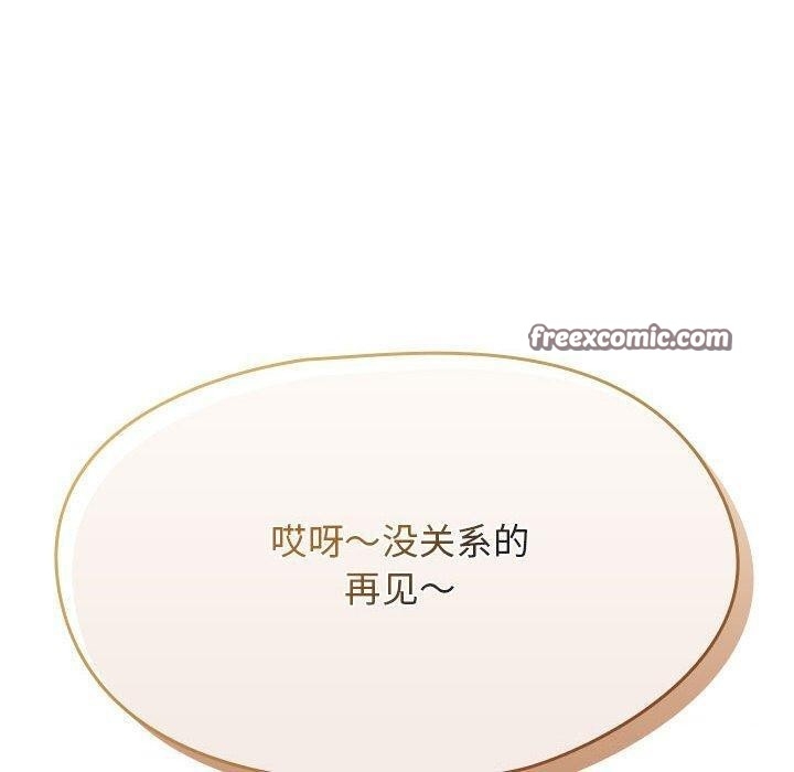 第89张
