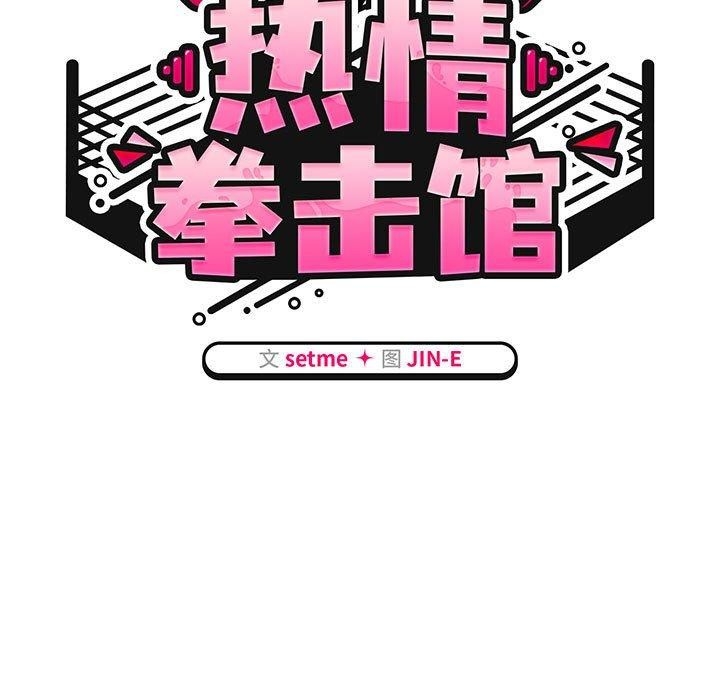 第122张