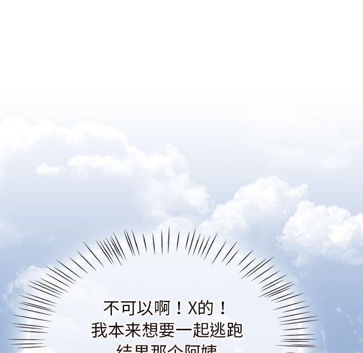 第128张