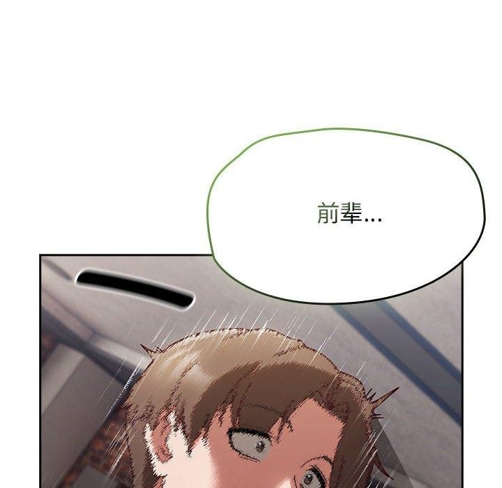 第136张