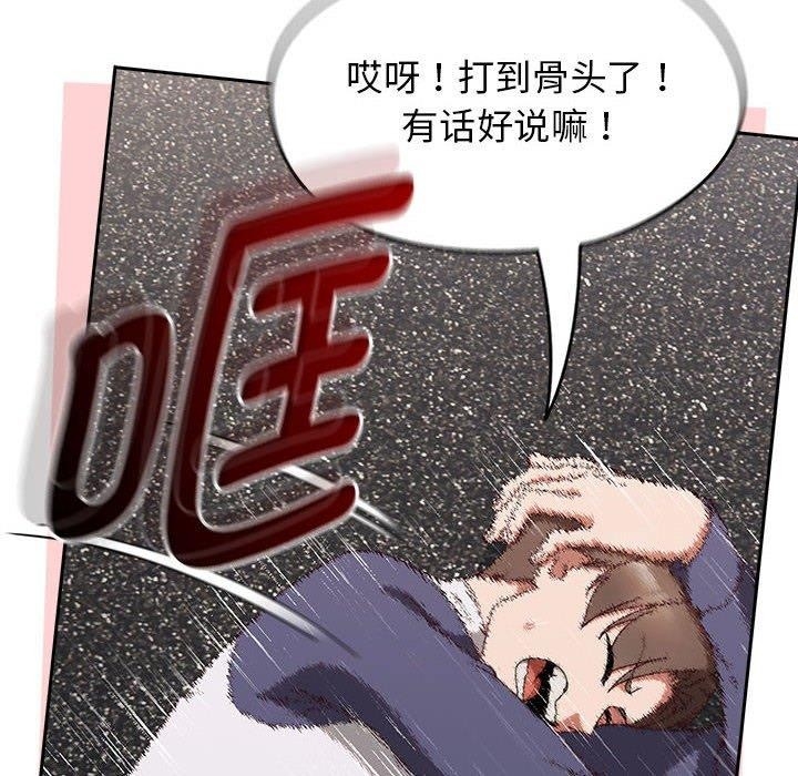 第142张