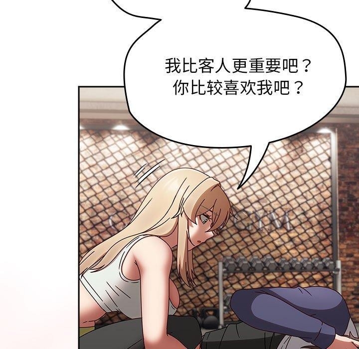第161张