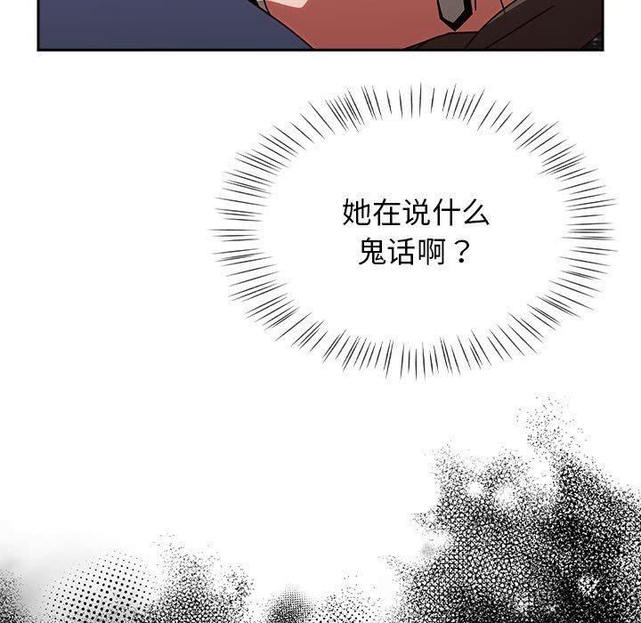 第173张