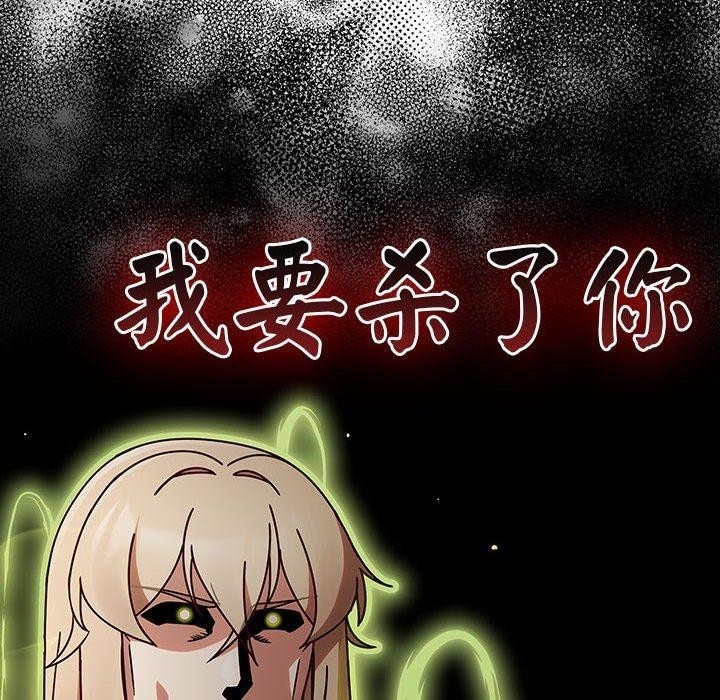 第175张