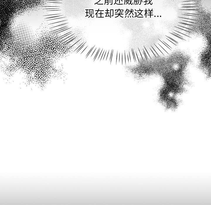 第180张