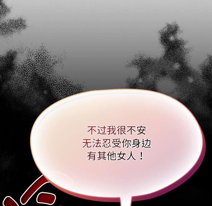 第17张